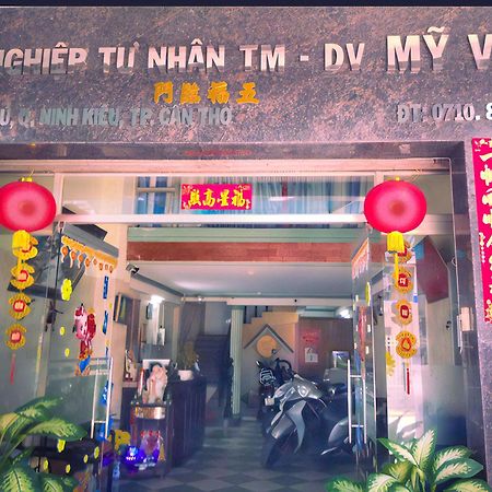 Khach San Nam Do 1 호텔 껀터 외부 사진